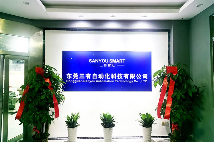 東莞 Sanyou Automation: コスト効率の高いインテリジェント縫製機器のプロバイダー